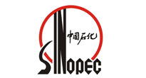 中國石化